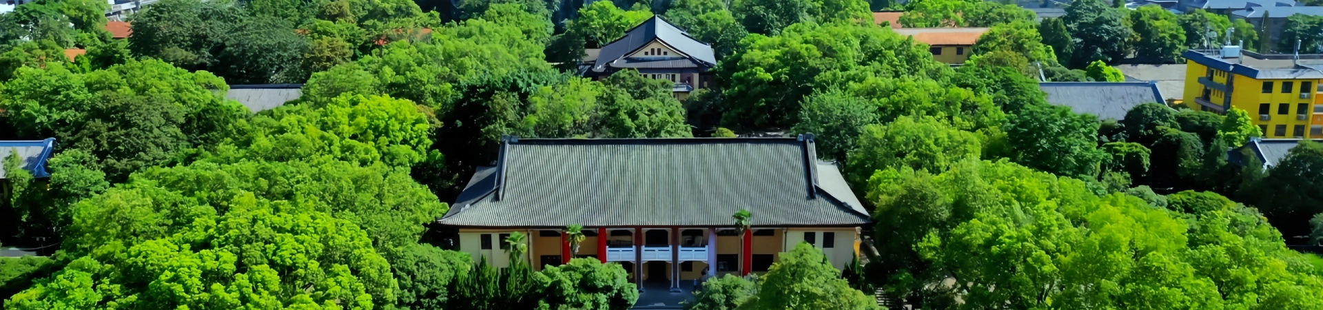 Palacio de los Príncipes Jingjiang