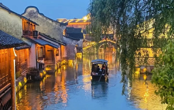 La ville aquatique de Wuzhen : un voyage d'intégration symbiotique de la ville aquatique traditionnelle à la conférence mondiale sur Internet-2