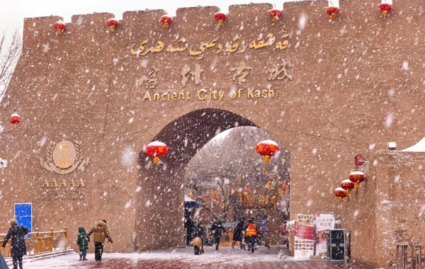 Kashgar Altstadt: Ein lebendes Museum der Kultur der westlichen Region-3