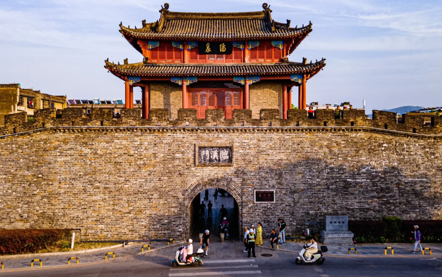 西陽市古代都市:「中国第一都市」としての犯罪と防衛の千年叙事詩