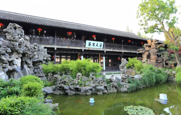 Ge Garden: A unique bamboo and stone wonderland that allows you to explore all four seasons in one day-4