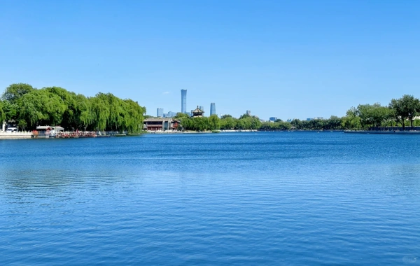 - Oui. Une ville historique de l'eau et une perle du marché à côté de l'axe central de Pékin-2