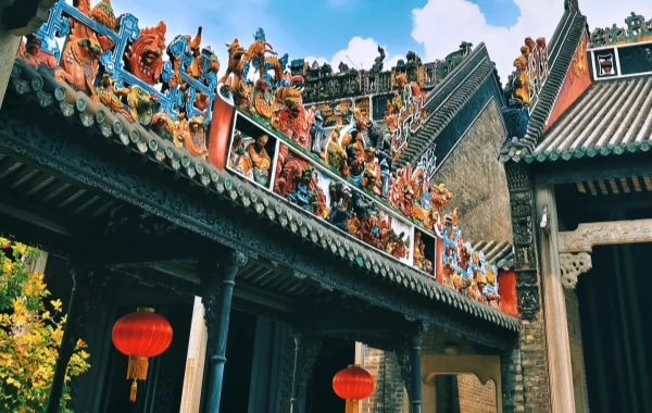 Chen Clan Ancestral Hall