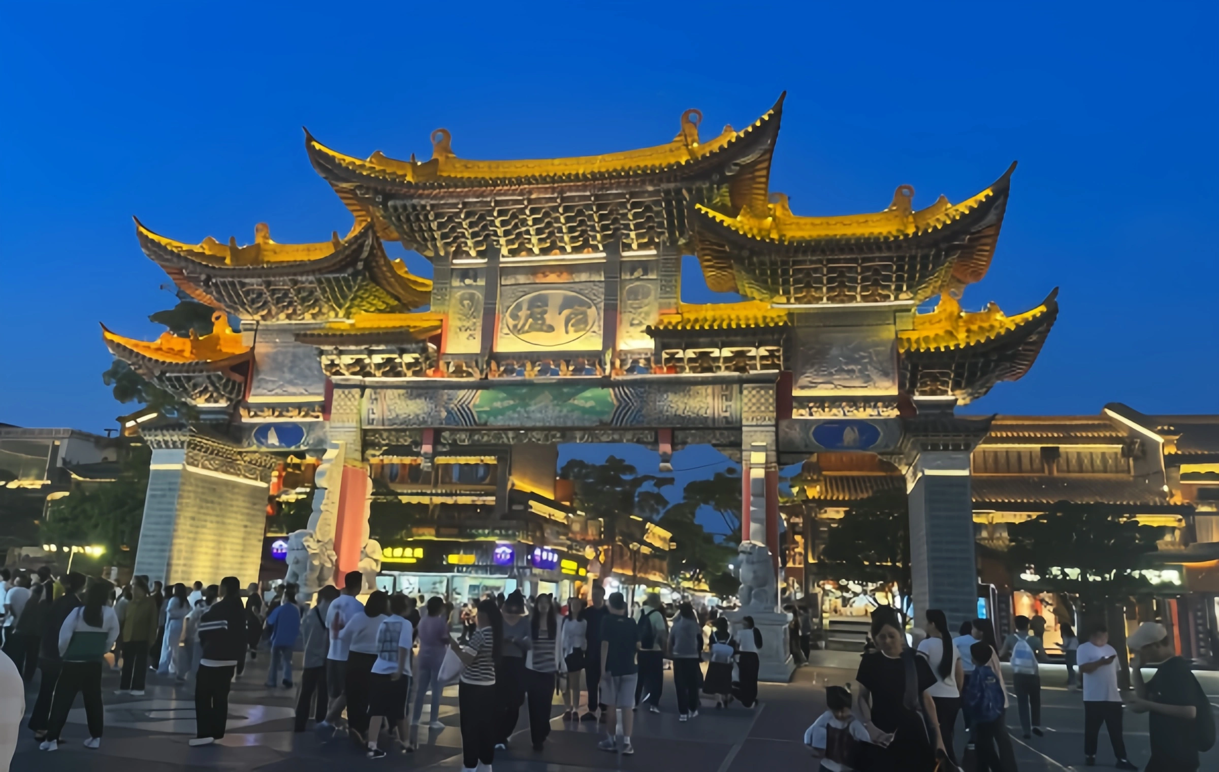 Guandu Antike Stadt: Ein Tausendes Jahr Echos von alten Dian Fähre zu Kultur Wharf-2