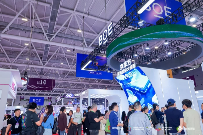 C-TOUCH & DISPLAY SHENZHEN – Shenzhen International Full-Touch and Display Exhibition