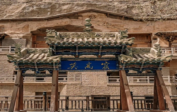 Dunhuang Museum: Eine Reise in die Kulturgeschichte des 