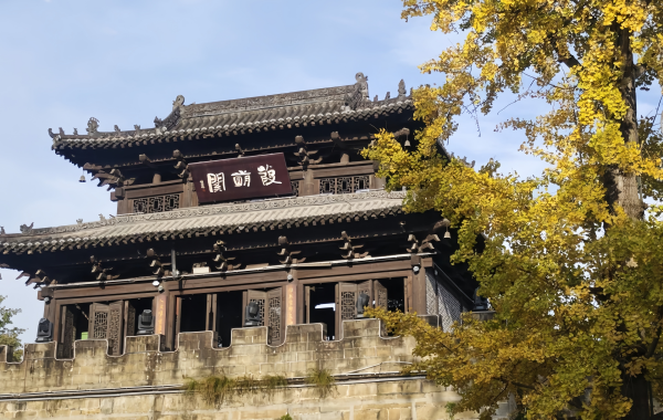 Zhaohua Ancienne ville:De Millennia-Old Jiameng à une ancienne ville vivante des trois royaumes ère-2