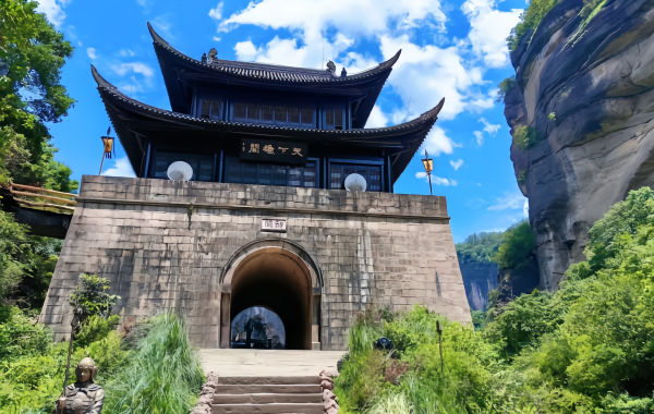 La route Jianmen Shu: un voyage de renaissance — d'un puissant trois royaumes Stronghold à un royaume de la poésie,