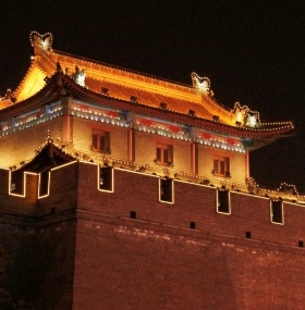 Xi'an City Tour