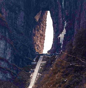 Tianmen Mountain National Park Tour