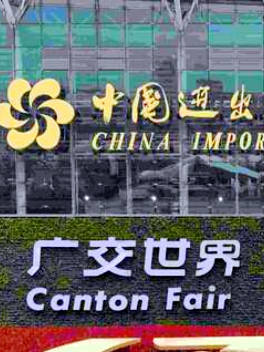 137 Sectores de Canton Fair limitadaClassic Guangzhou Tours
