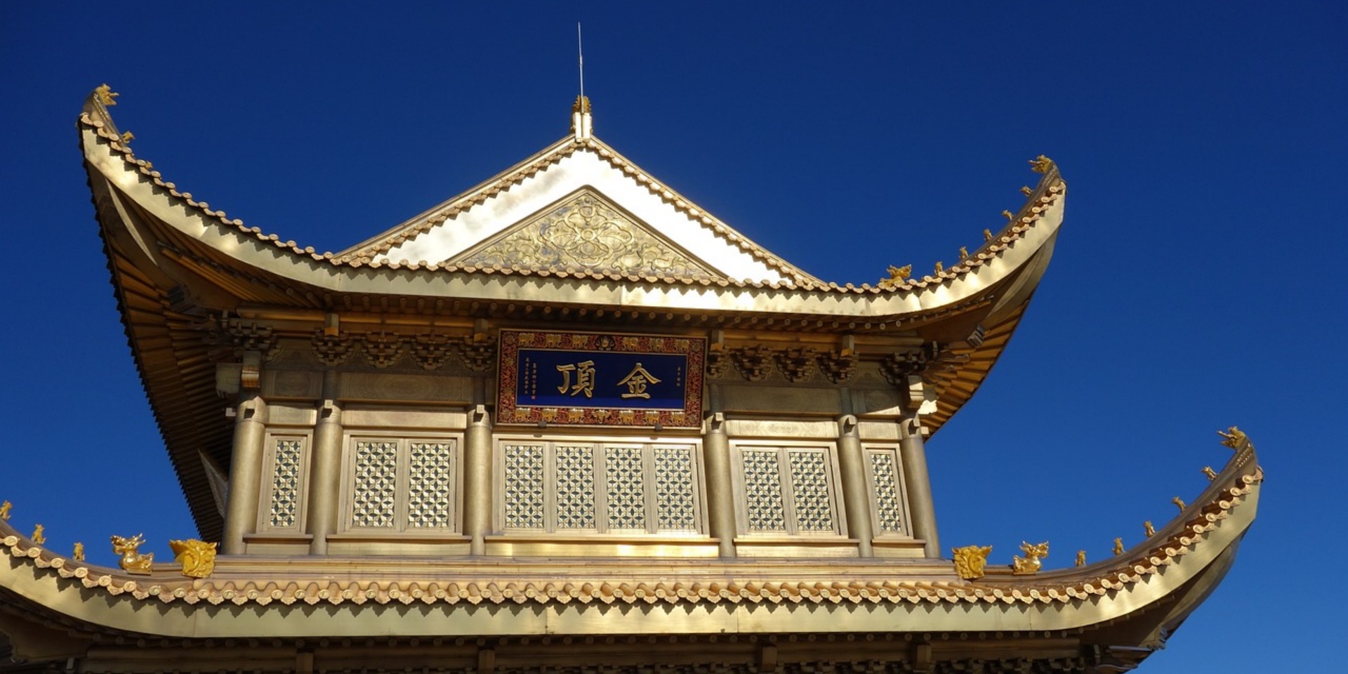 Day 2: Emeishan-Chengdu