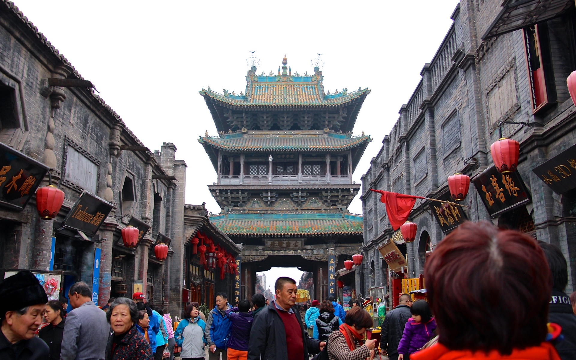 Day 5: Pingyao Ancient Town