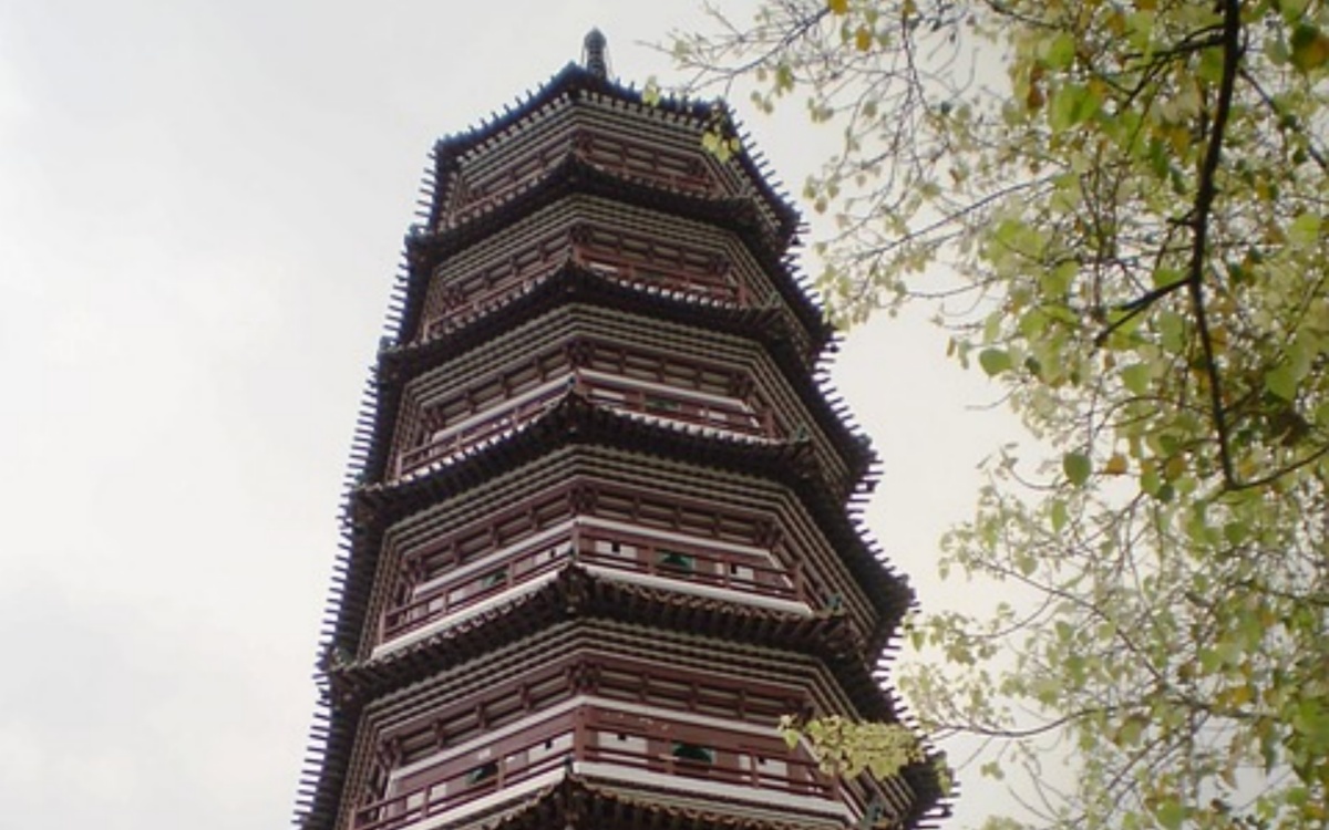 Day 4: Guangzhou&Departure