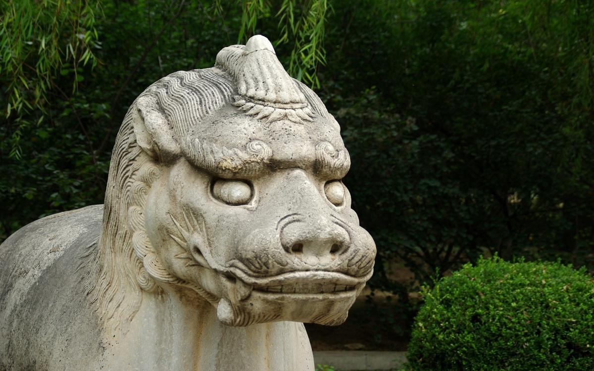 Day 1: Beijing Arrival