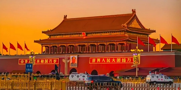 day trip from beijing,Tiananmen square.jpg