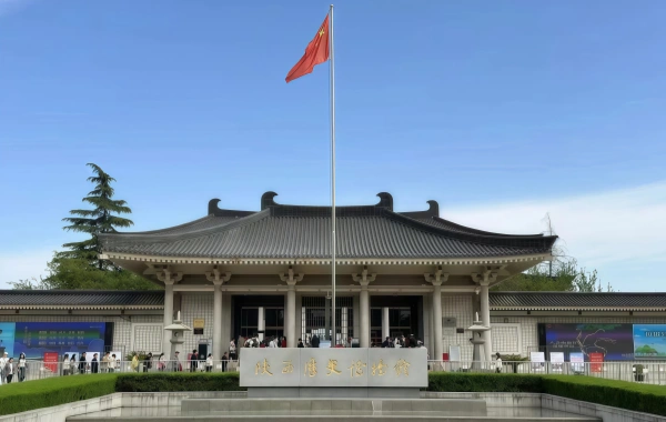 Xi'an Food Guide: Eine kulinarische Reise durch antike Flavors & moderne Delights