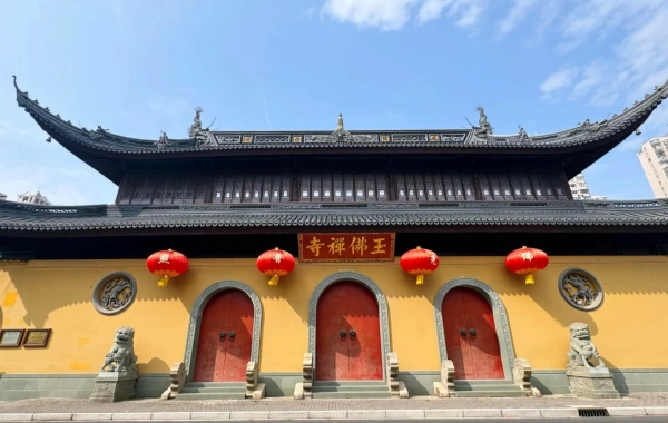 Day 6: Shanghai Departure