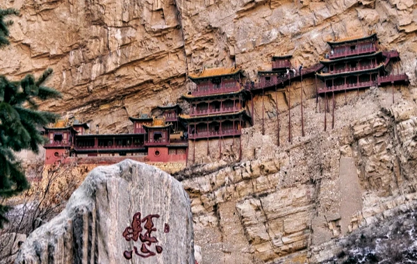 行程图片