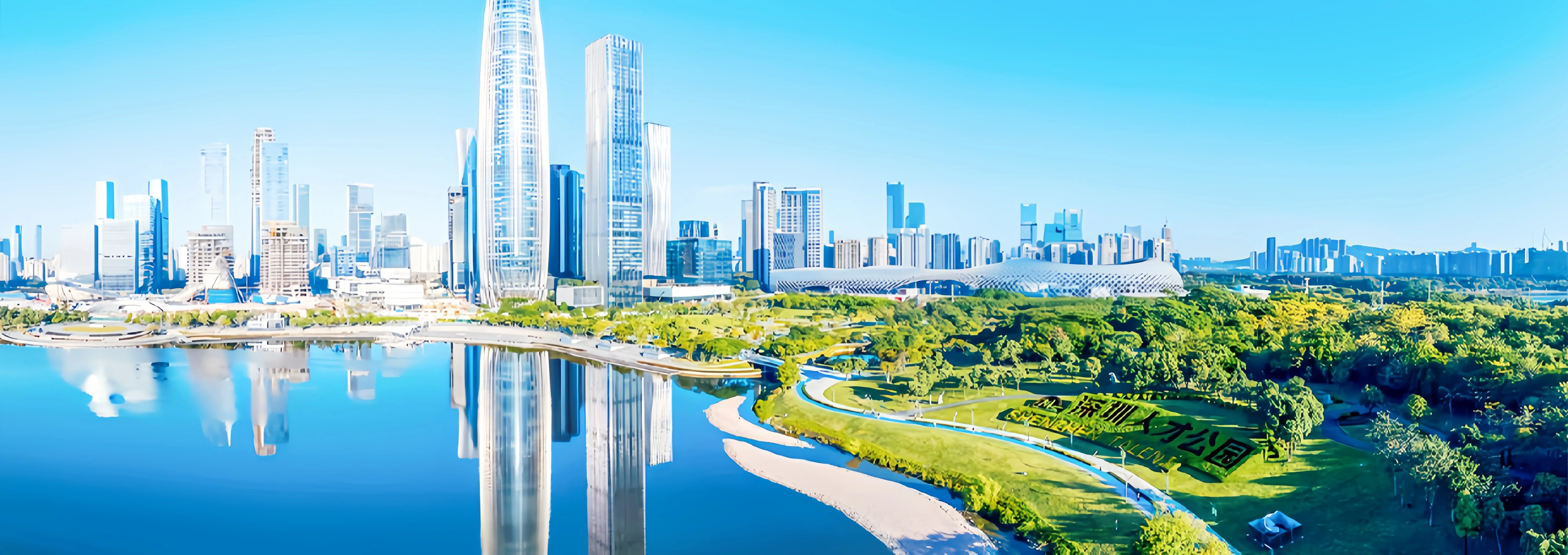 Descubre Shenzhen: Guía para las atracciones icónicas, experiencias auténticas y tradiciones locales