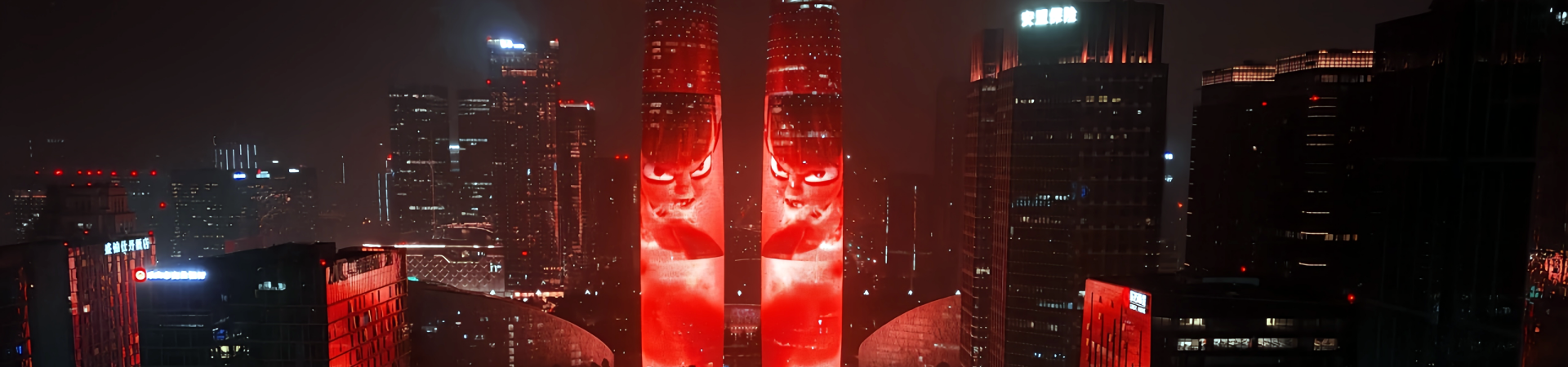 Чэнду Башни-близнецы: Фантастическая трансформация от финансовой достопримечательности до городской сцены света и тени