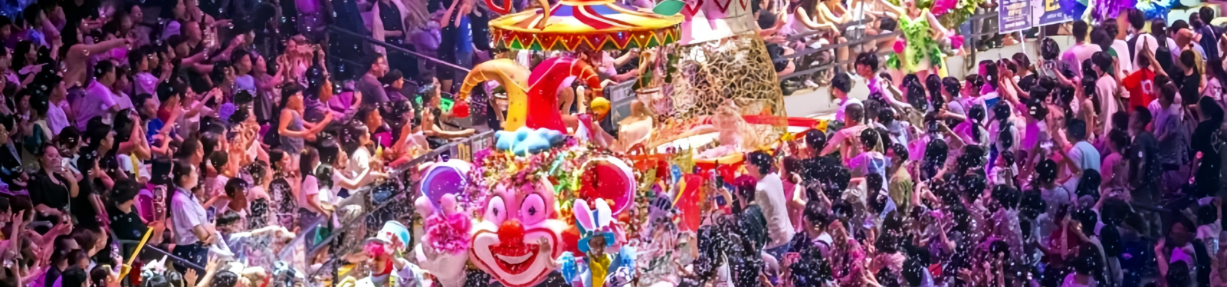 Большой цирк Чимелонга: Фантастическое путешествие от глобальных скрытых драгоценных камней до сцены в Гуанчжоу