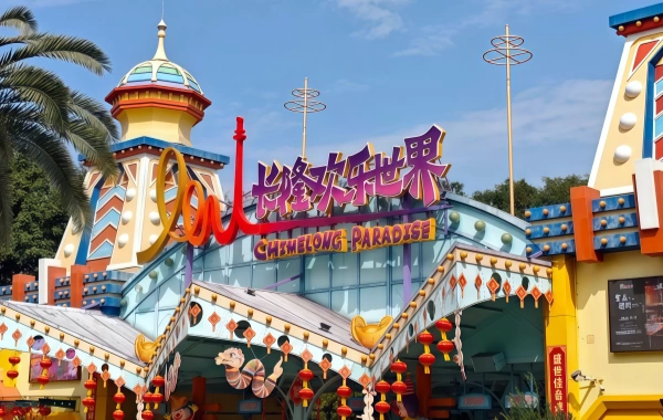 Chimelong Paradise: A journey to a never-ending palace of screams and laughter