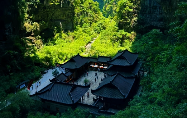 Wulong Karst: A Journey into Earth's Epic Geological Rift and the Heart of the Planet