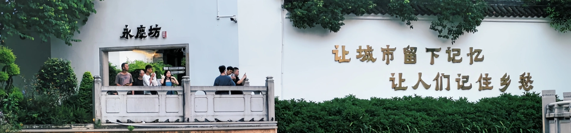 The Ultimate Guide to the Best Time to Visit Guangdong: Coastal Charm, Cultural Treasures & Culinary Delights