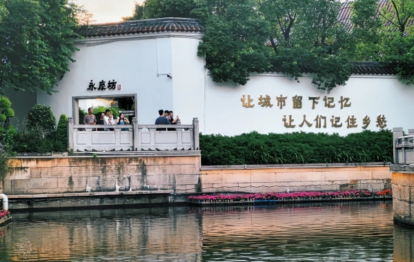 行程图片