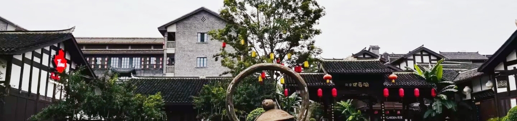 Ciudad antigua de Ciqikou