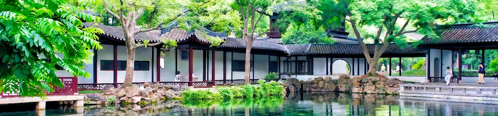 Ciudad antigua huishan