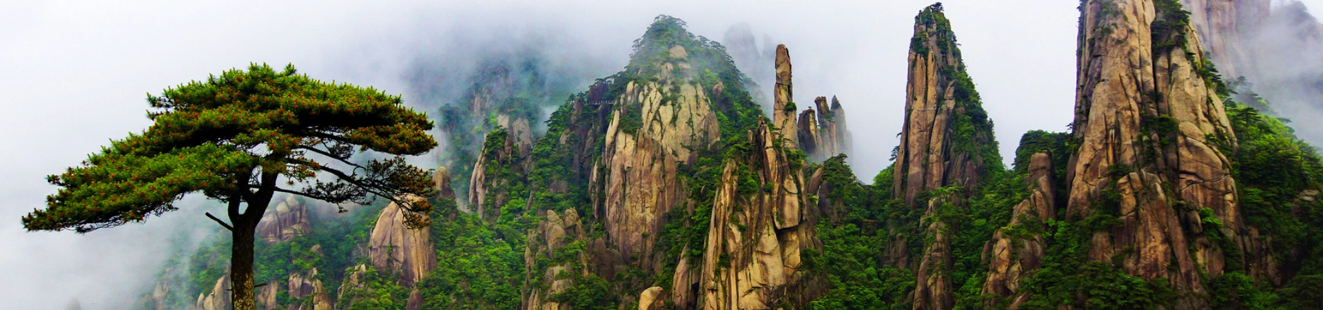 Montaña Sanqing