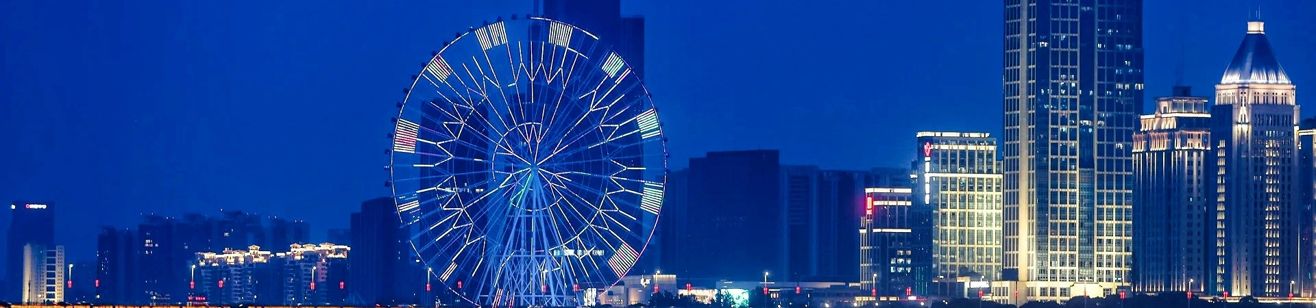 Nanchang Star Ferris Rueda
