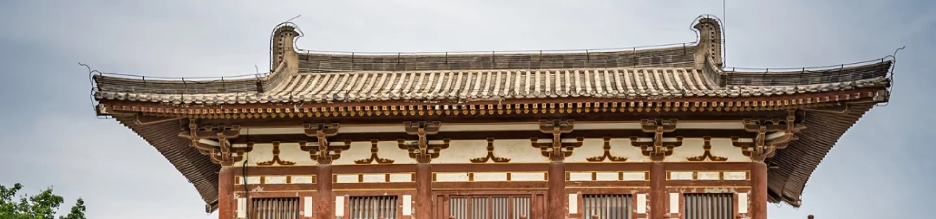 Templo Qinglong