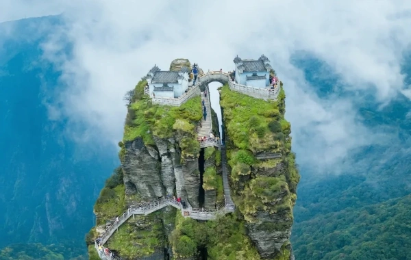 Fanjing Mountain: A Pilgrimage to the Sky City and Pure Land Above the Clouds