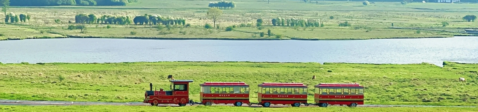 Parque Nacional de Humedales del Lago Dajiu