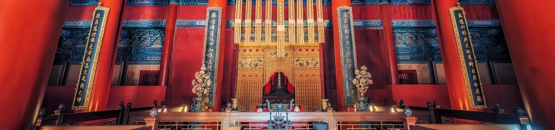 Templo confucio y Colegio Imperial