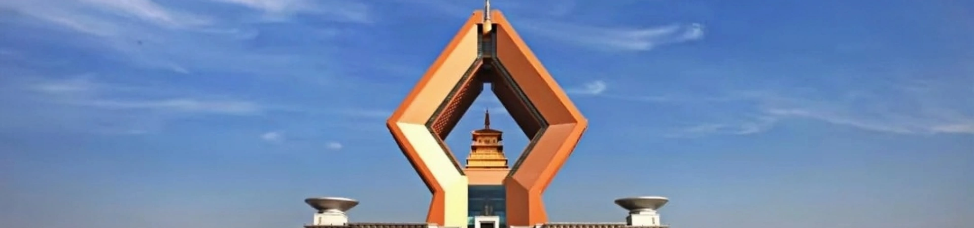 Templo de Famen