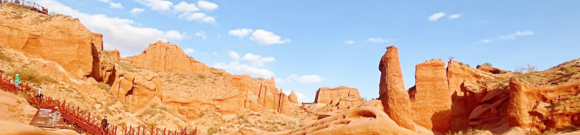Gran Cañón de Wensu