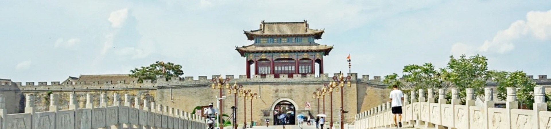Ciudad antigua de Guangfu