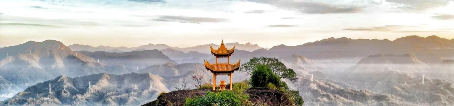 Mount Qiyun