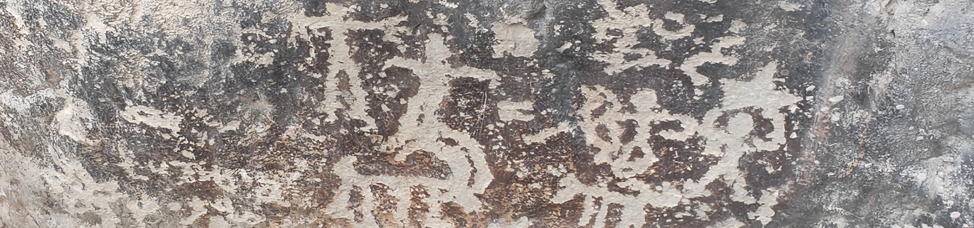Sangzhu Rock Pinturas