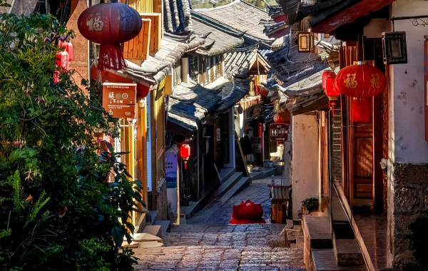 Furong Ancient Town