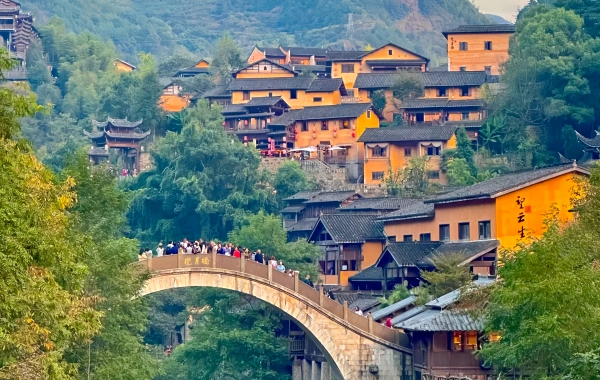 Día 6: Valle de Wangxian