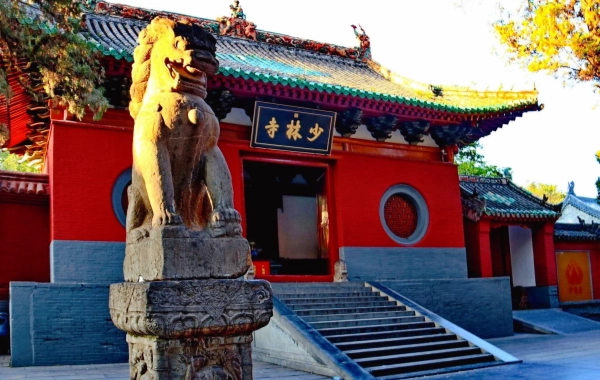 Día 3: Shanghai - Luoyang