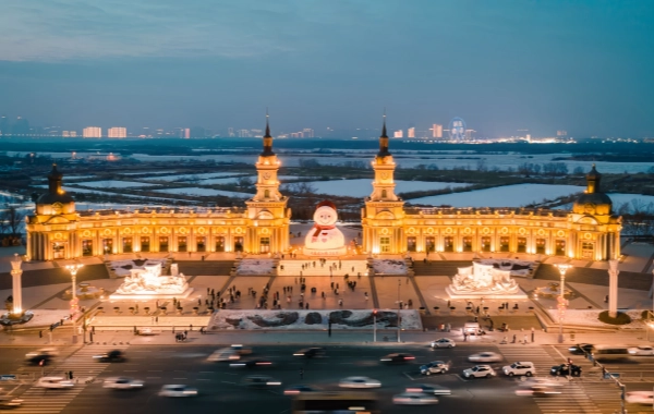 Day 3: Beijing - Harbin