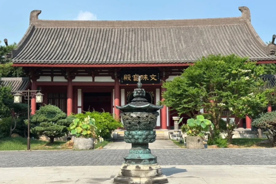 Furong Ancient Town