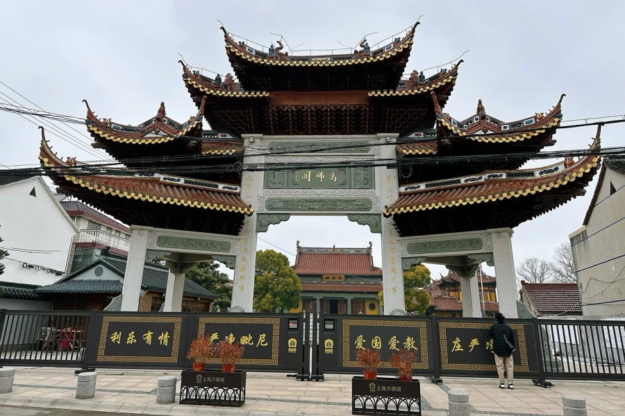Furong Ancient Town