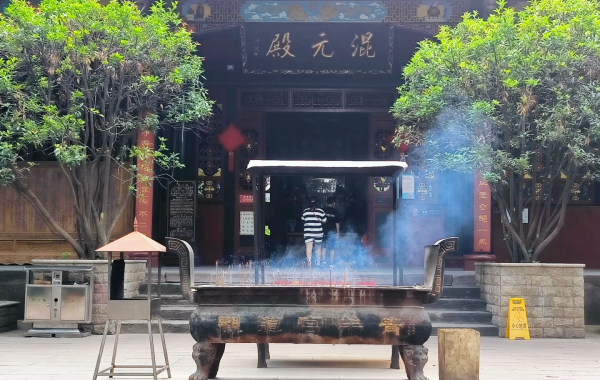 Furong Ancient Town